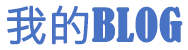 安庆市新闻网